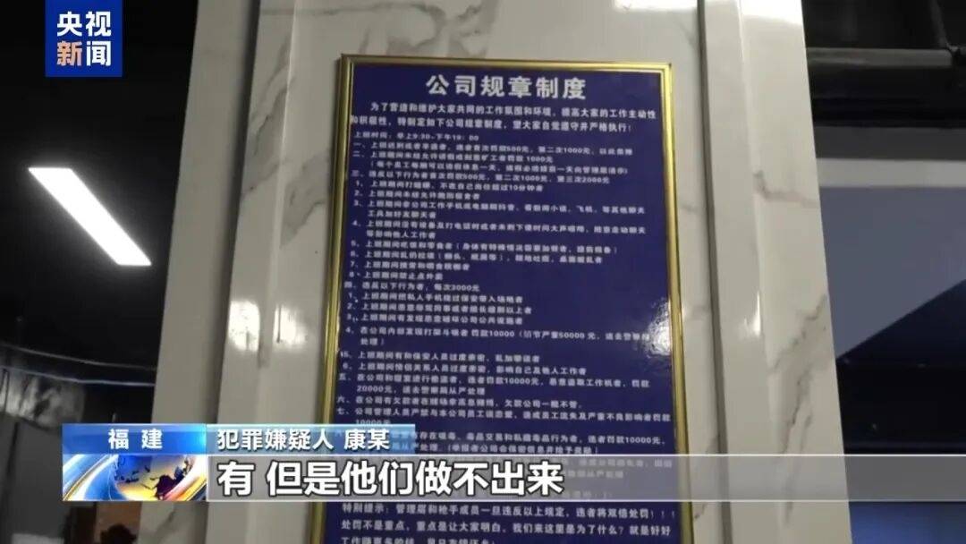 一个中国人卖30多万,接班人和金主结拜杀人祭天……缅北果敢魏家犯罪集团专案细节曝光