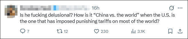 美财长气急败坏:中国这么干是与“世界”脱钩