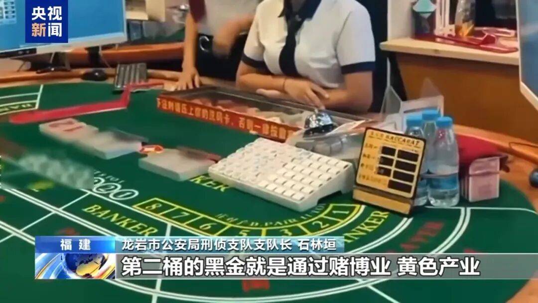 涉案超100亿、诱拐大批中国妇女偷渡出境卖淫、让金主“缅北赚钱缅北花,一分别想带回家”…“果敢首富”刘家集团犯罪始末曝光