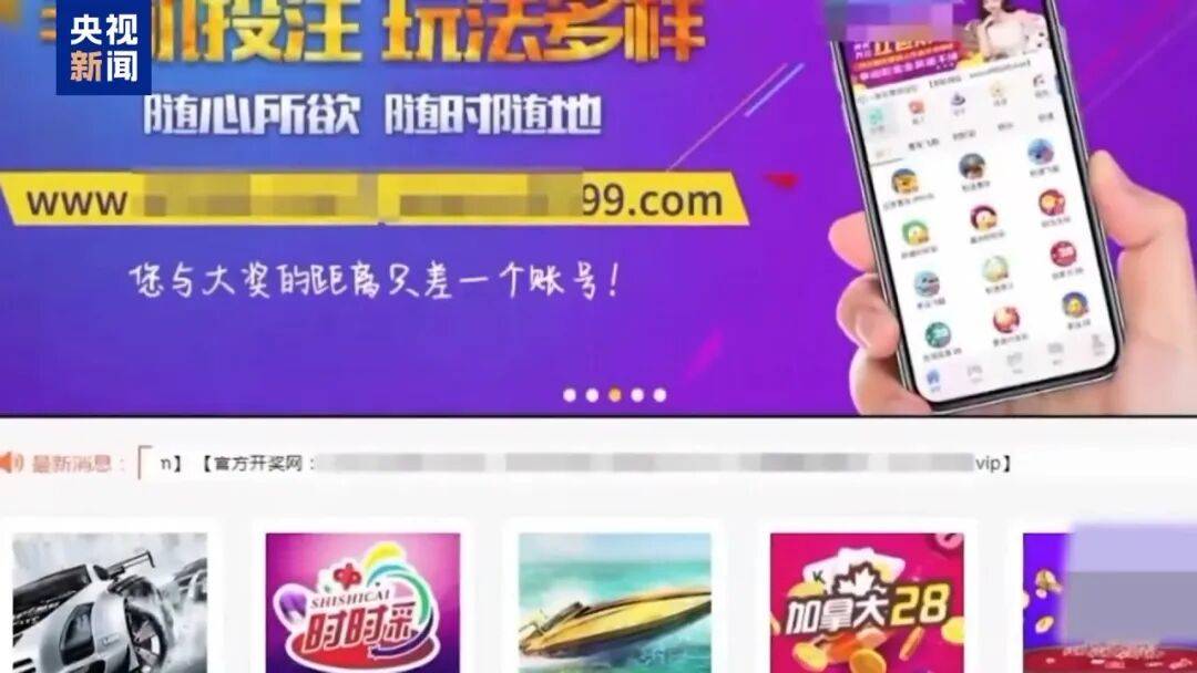 涉案超100亿、诱拐大批中国妇女偷渡出境卖淫、让金主“缅北赚钱缅北花,一分别想带回家”…“果敢首富”刘家集团犯罪始末曝光