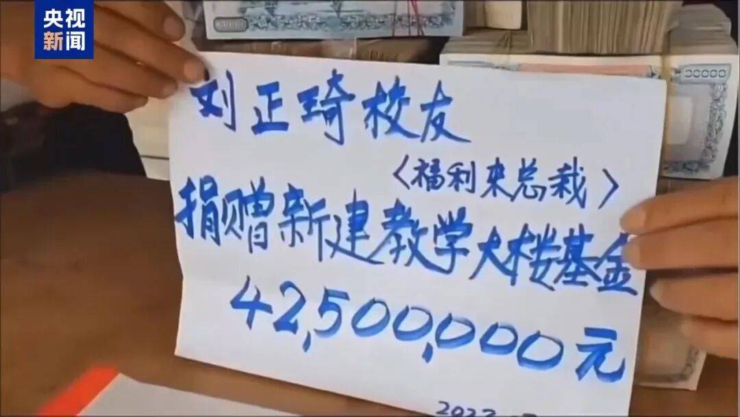 涉案超100亿、诱拐大批中国妇女偷渡出境卖淫、让金主“缅北赚钱缅北花,一分别想带回家”…“果敢首富”刘家集团犯罪始末曝光