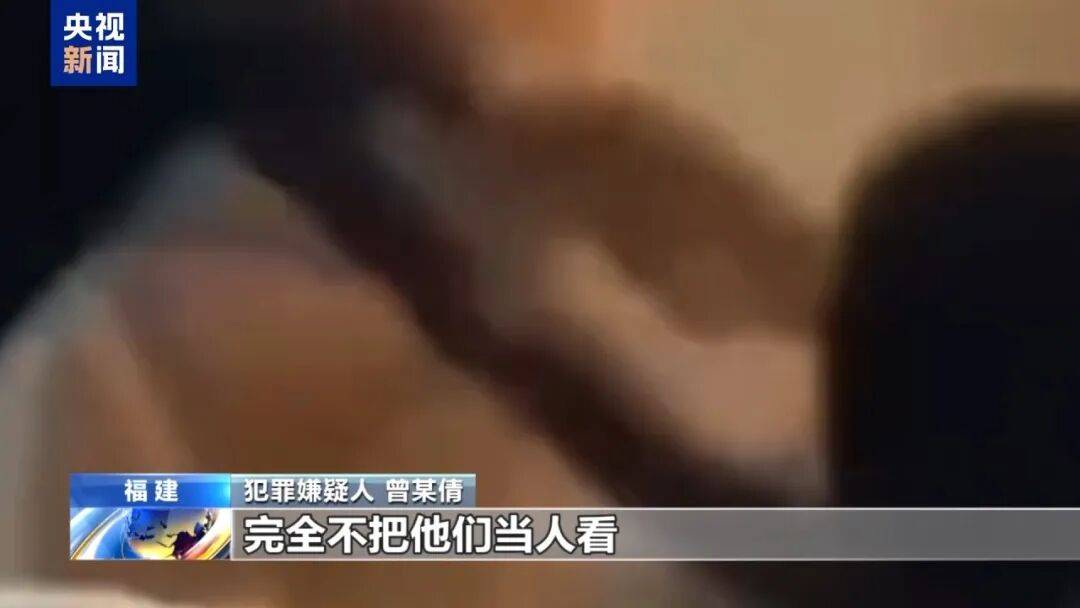 涉案超100亿、诱拐大批中国妇女偷渡出境卖淫、让金主“缅北赚钱缅北花,一分别想带回家”…“果敢首富”刘家集团犯罪始末曝光