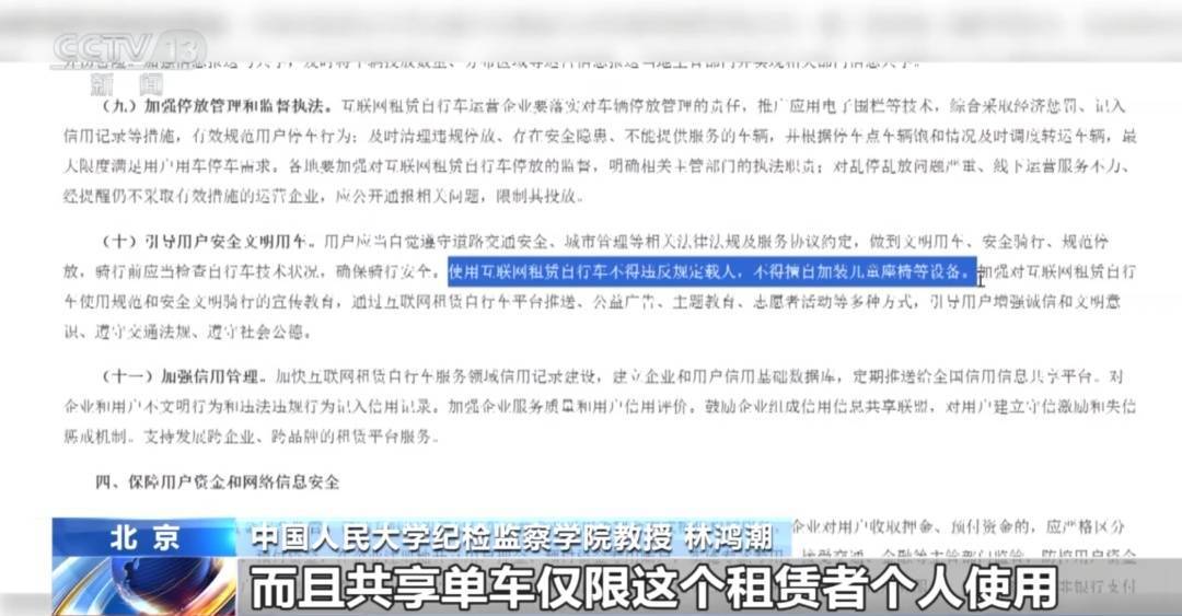 看着都疼!上海街头一男子突然求助:10岁女儿被死死卡住!这个行为太危险→