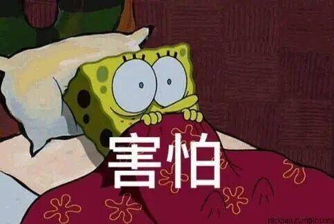 以案为鉴 | 家中起火前,他们都曾接到一通电话……