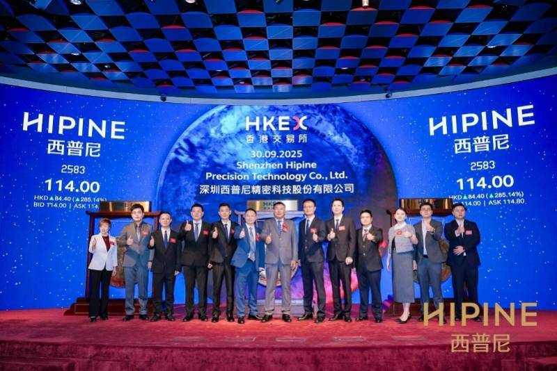 “国产劳力士”上市首日大涨两倍,出身莆田,高端款定价5万