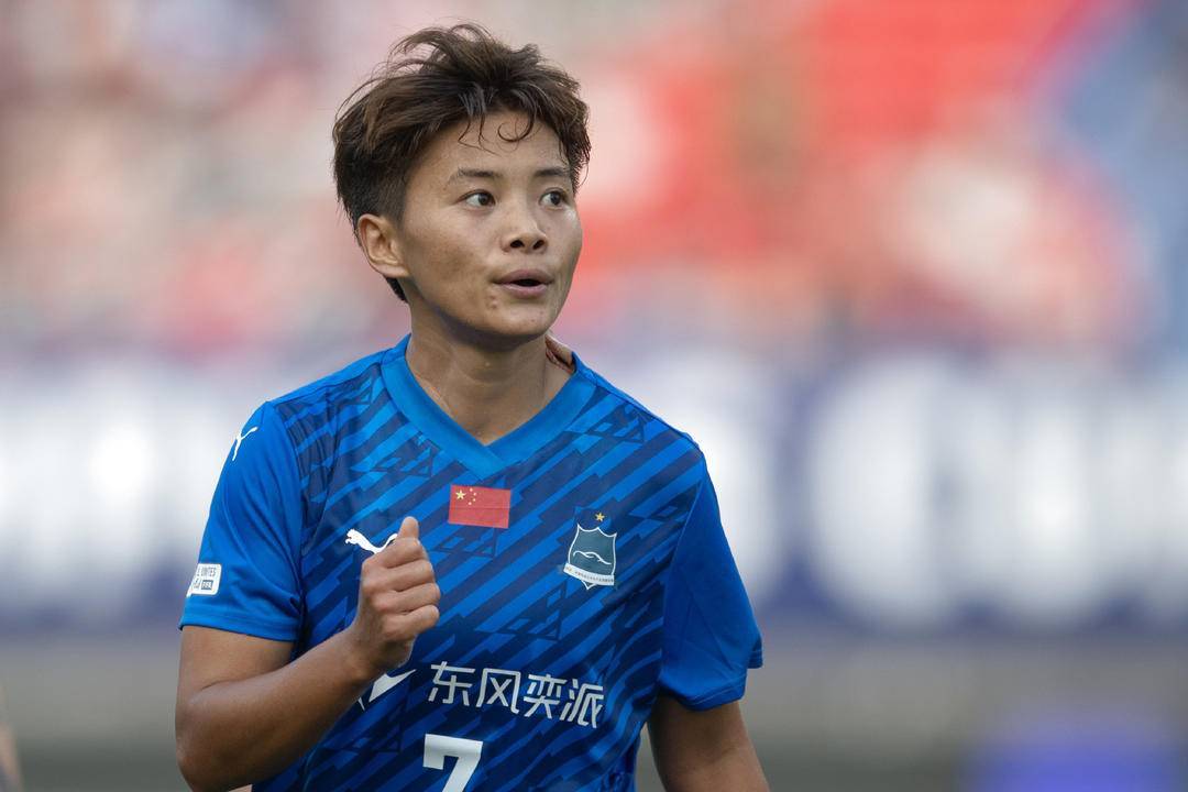 遗憾陪跑,王霜无缘当选“亚洲足球小姐”