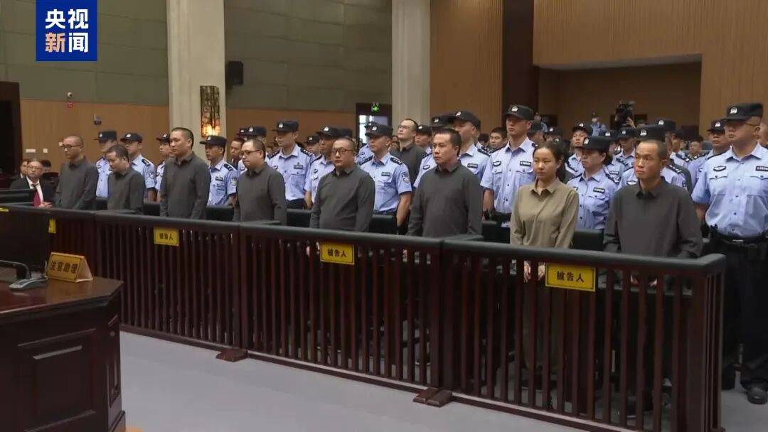 缅北“四大家族”及徐老发犯罪集团全部覆灭!一文回顾时间线