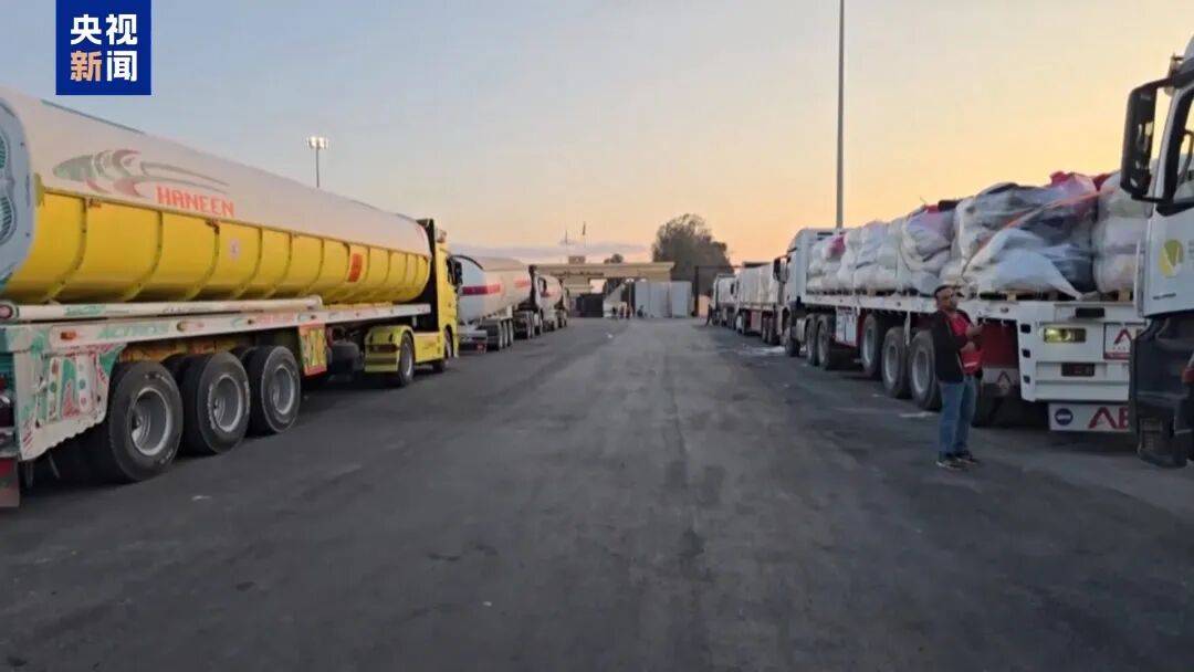 以军以哈马斯违反停火协议为由,对加沙“报复性空袭”,哈马斯否认违约,巴以停火协议仍维持脆弱状态,美方称美军不会进入加沙地带