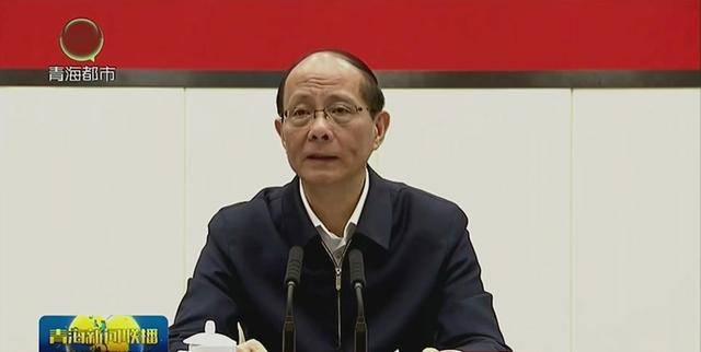 青海省委书记吴晓军,对打击高价豪华公墓、办证难等提出最新要求