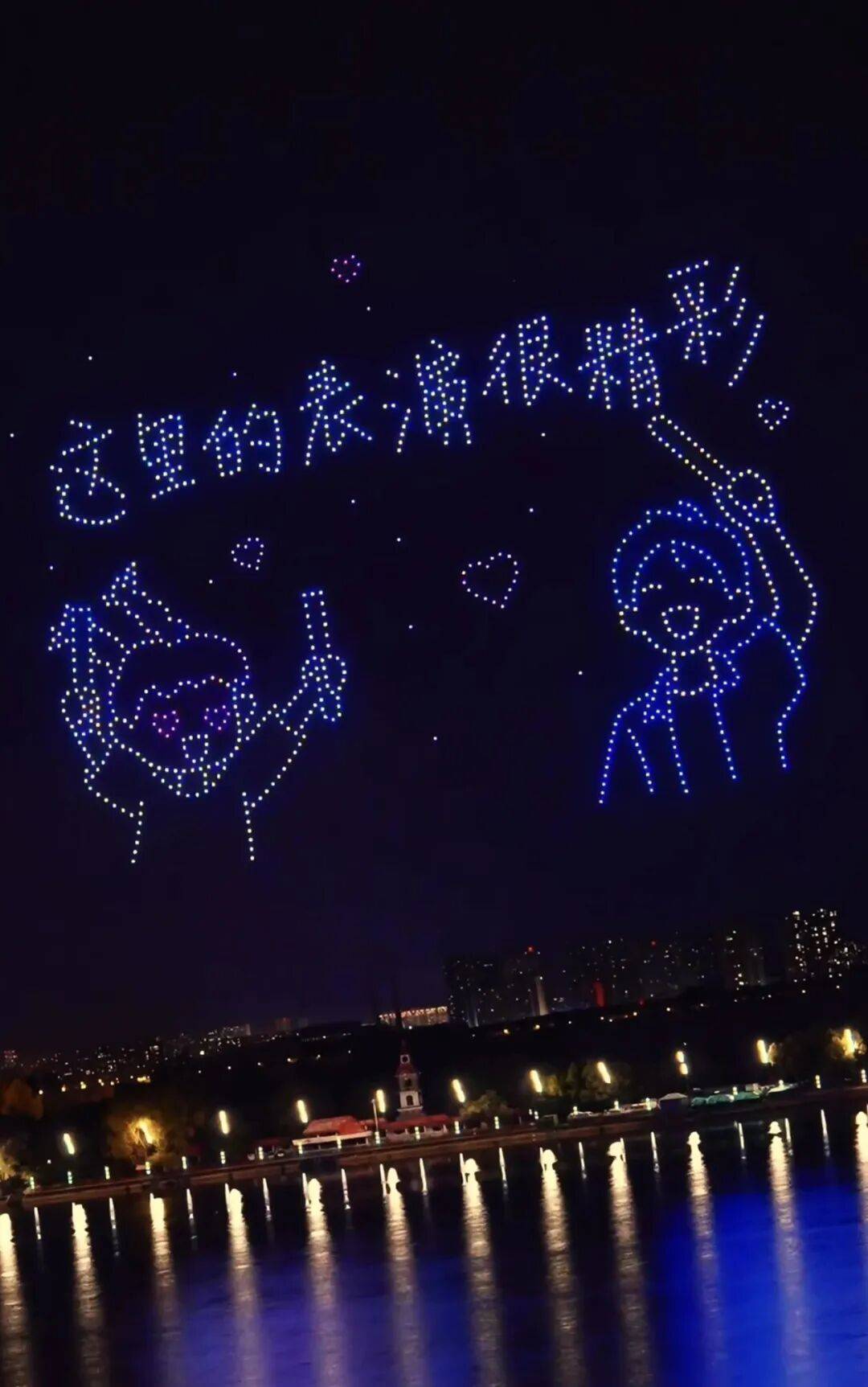 任贤齐打卡的哈尔滨,到底有多好玩?