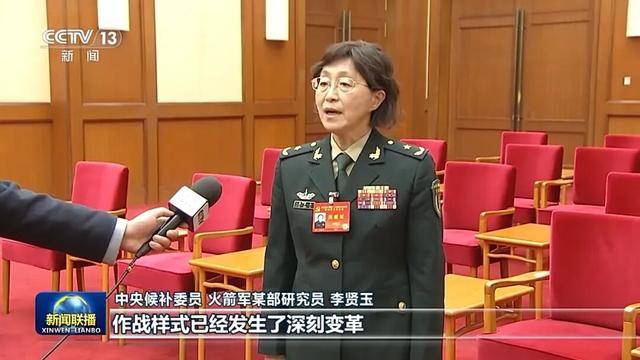 徐麟、胡昌升、黄强、信长星、蓝佛安、李贤玉、郝春侠、阴和俊,在《新闻联播》出镜