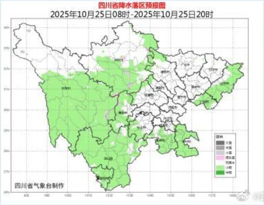 突破600万，九寨沟景区游客接待量创40年历史新高！本周末门票预订已达最大承载量