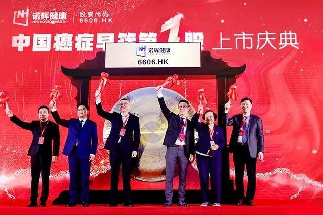 买公厕粪便造假，明星公司栽了！