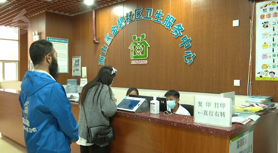 H3N2毒株已在昆明出现,流行趋势“抬头”!疫苗接种需看→