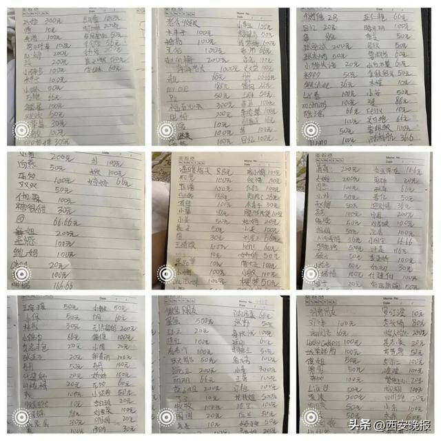 儿子车祸去世,儿媳离家,云南74岁老人带1岁孙子住院,收到网友转账近3万元,当地:正为其办低保