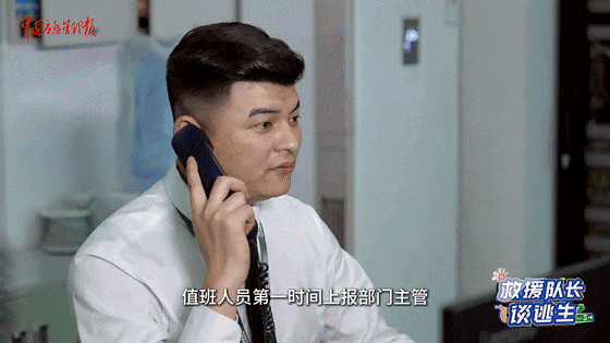 致16死39伤!遇难者全部集中在5层,火灾细节披露→