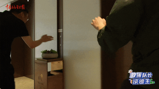 致16死39伤!遇难者全部集中在5层,火灾细节披露→