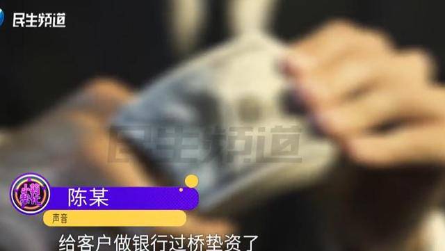 焦作女子借给朋友747万垫资!想要回钱太难,对方回应:挣钱的时候你咋不说?