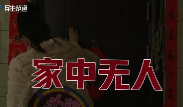 焦作女子借给朋友747万垫资!想要回钱太难,对方回应:挣钱的时候你咋不说?