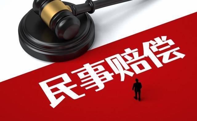 2名学生下河溺亡,同伴未求助还沉溺游戏,并发虚假信息隐瞒 一审判监护人赔4.4万元