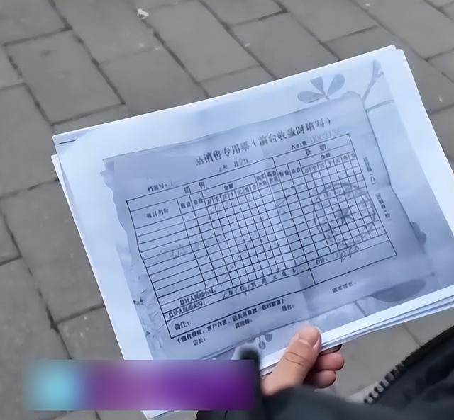 65岁大爷在按摩店8个月消费14万,家属退费遭拒