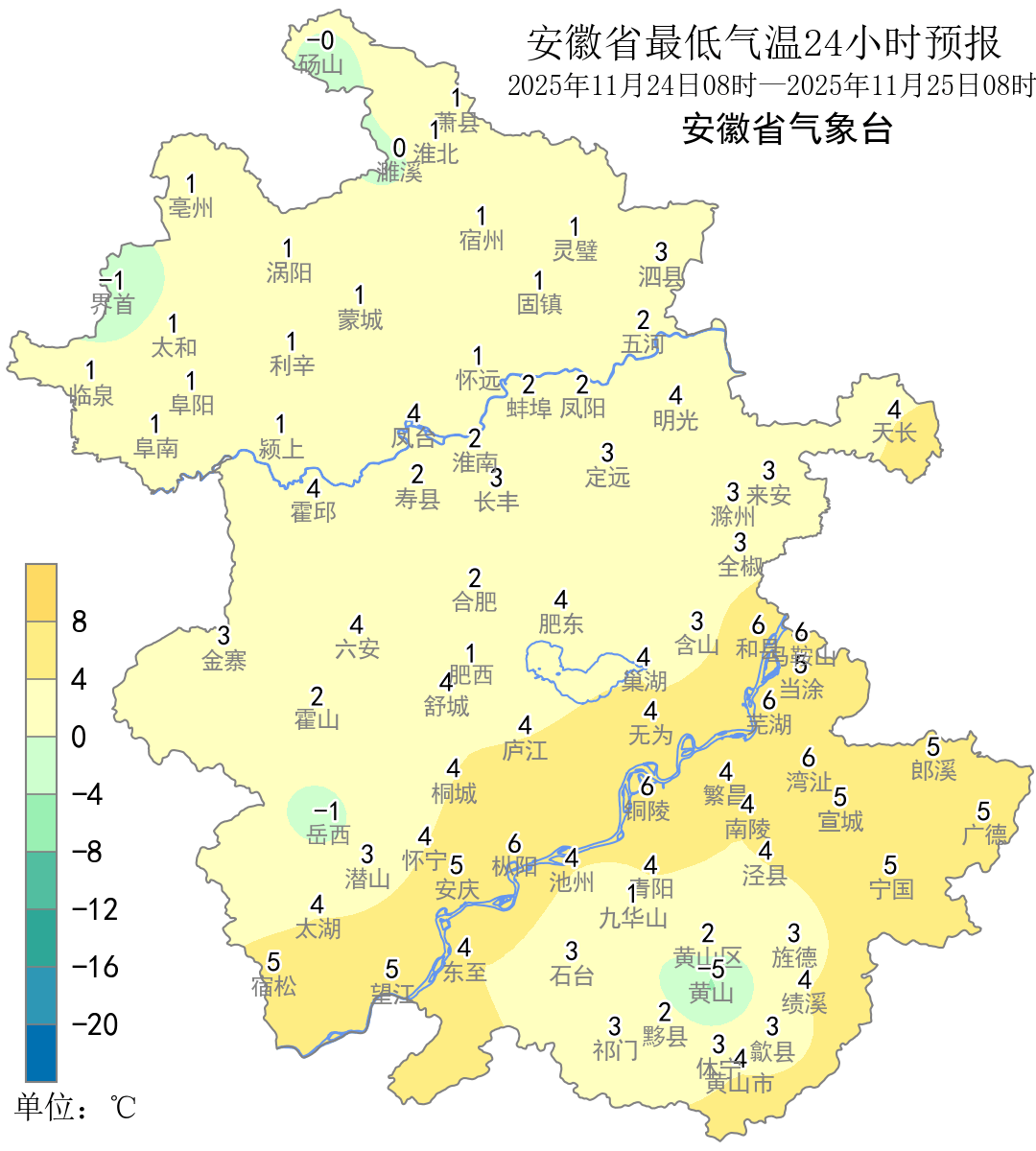 冷空气又来了！
