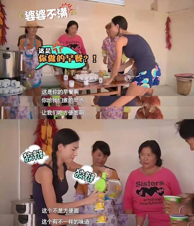 张柏芝,终于熬出来了?