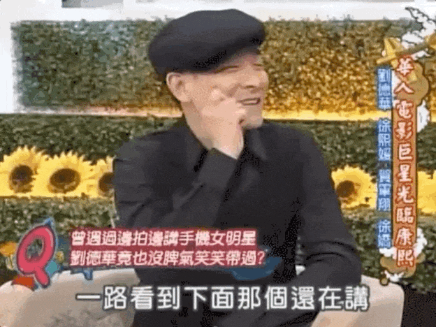 张柏芝,终于熬出来了?