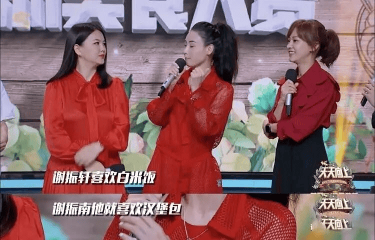 张柏芝,终于熬出来了?