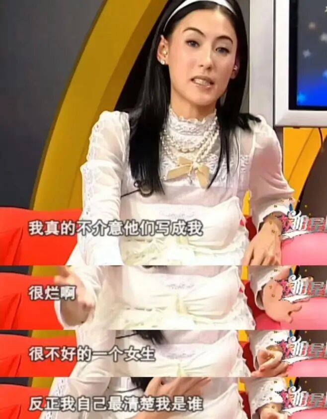 张柏芝,终于熬出来了?