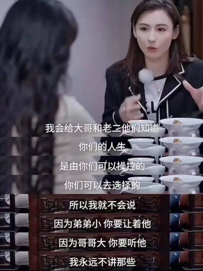 张柏芝,终于熬出来了?