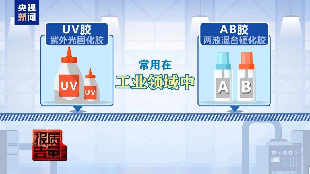 快扔掉!甲醛含量高出上限一倍多,戴防毒面具也不行!