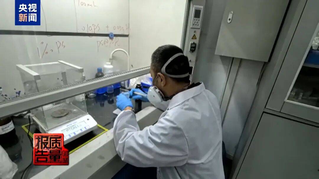 快扔掉!甲醛含量高出上限一倍多,戴防毒面具也不行!