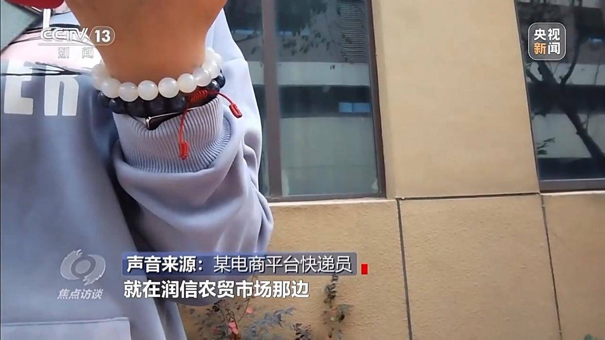 单棵售价超百元,起底“套牌白菜”背后的销售套路