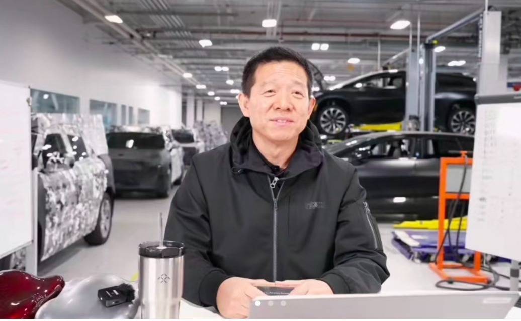 贾跃亭IP公司开设店铺,一件夹克定价799元!客服回应贾跃亭是否会直播带货,他曾发声加速偿还国内担保债务......