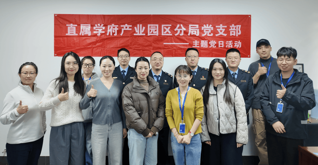 市场监管“送宝”上门,尚宁体检按下合规“加速键”