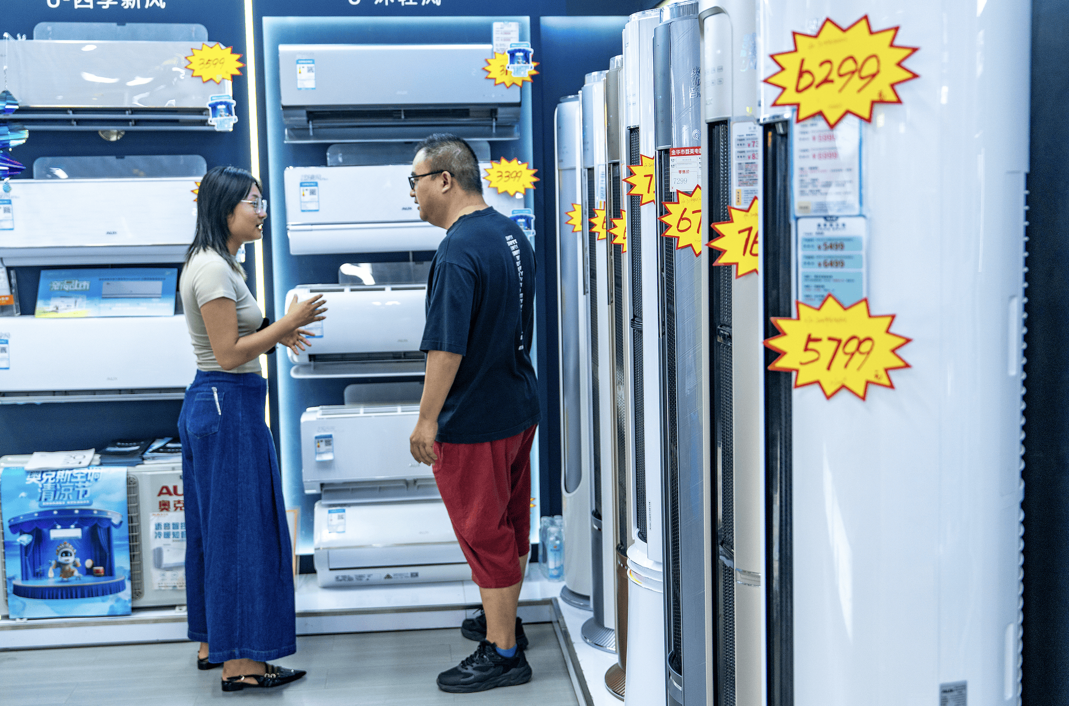 统计局回应消费增速持续放缓:主要是因为去年同期基数较高