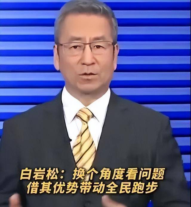 白岩松评张水华事件被批“不能自圆其说”，当事人已清空社交账号......
