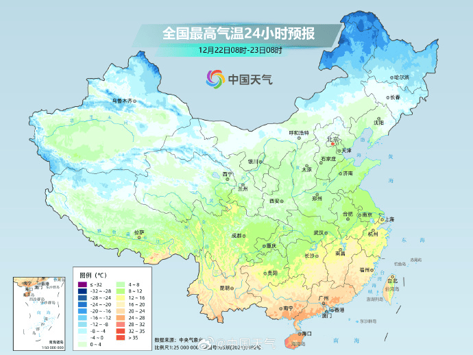 最低11℃!广州要有冷空气了