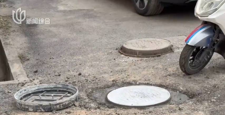 太夸张！上海人比比谁家楼下井盖多！有人家门口100个，“走路难！到处都像贴膏药”...