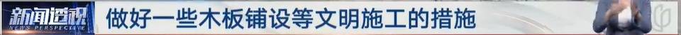 太夸张！上海人比比谁家楼下井盖多！有人家门口100个，“走路难！到处都像贴膏药”...