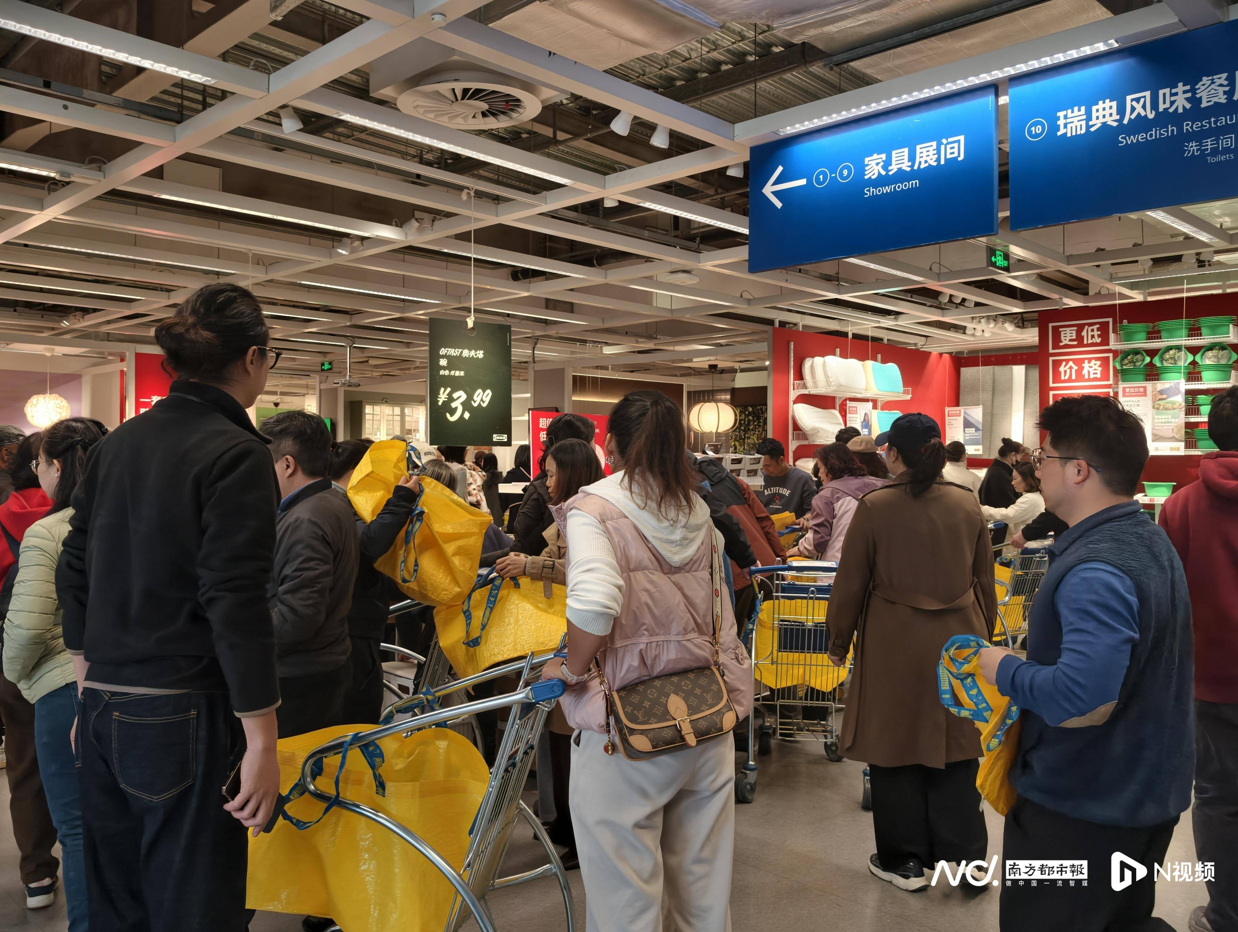 宜家番禺店闭店倒计时！大批广州市民涌入打卡，现场排长龙